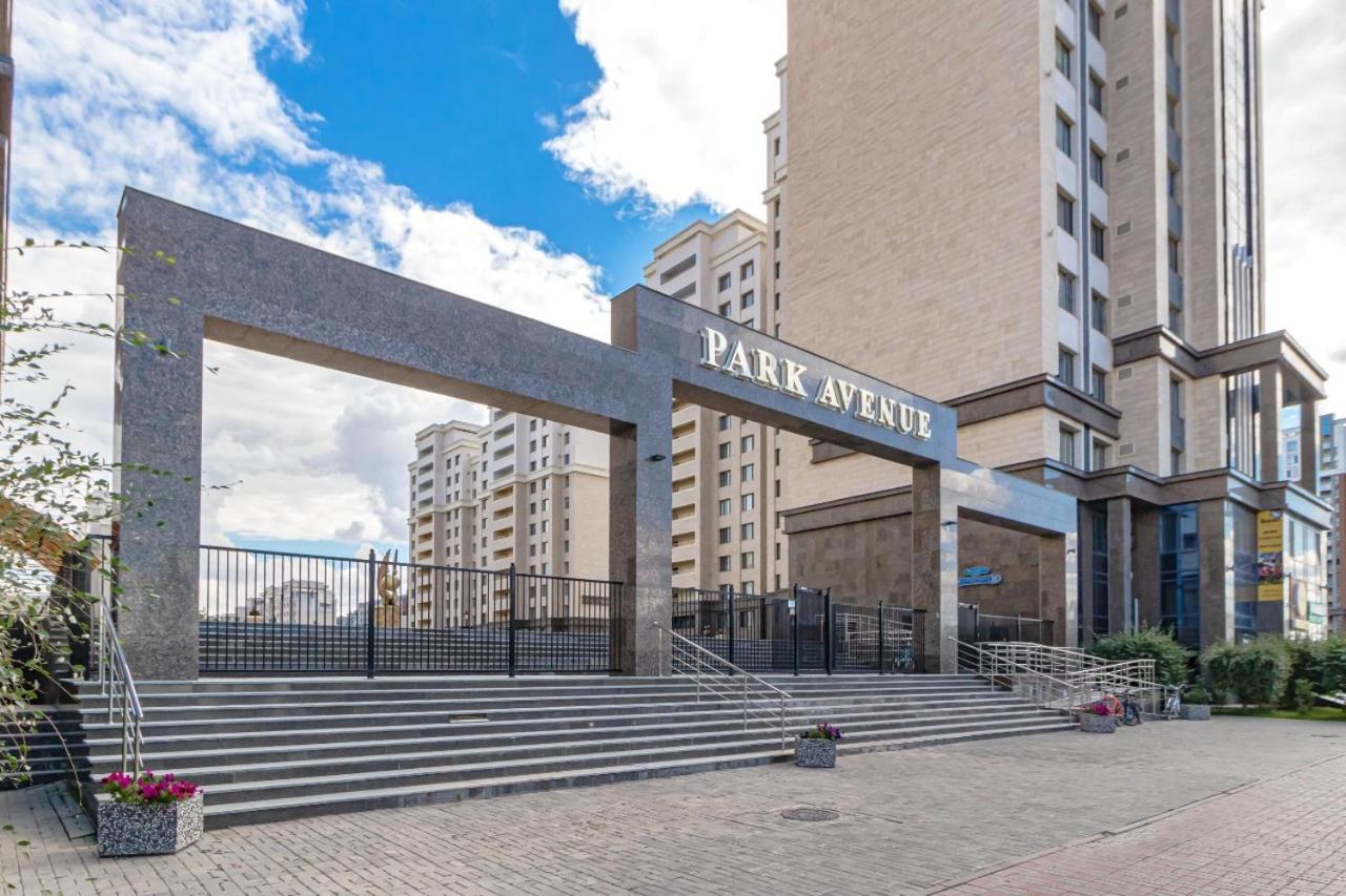 Apartment Park Avenue напротив ботанического сада