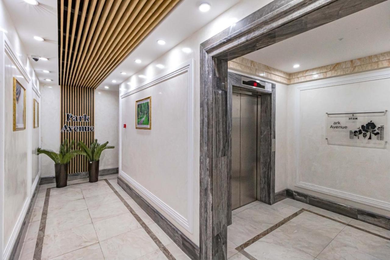 Park Avenue напротив ботанического сада Apartment Nur-Sultan (Astana)